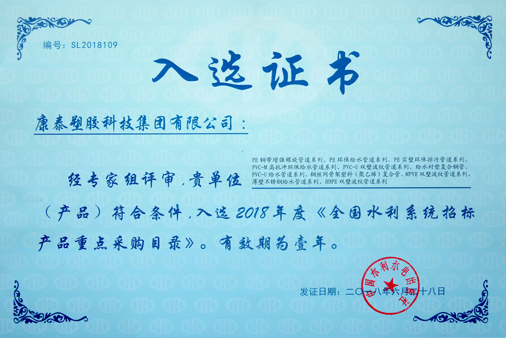 15343003653898816KRP.jpg clip_image001.jpg