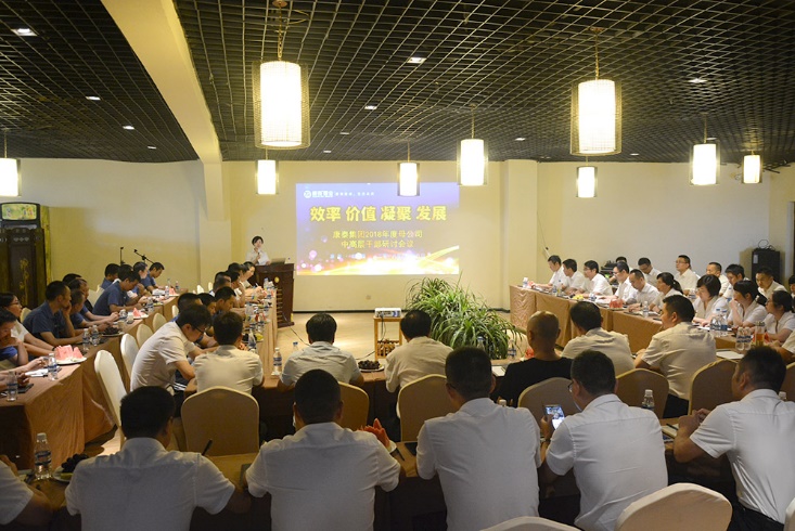 1536027271836446jG2m.jpg clip_image001.jpg