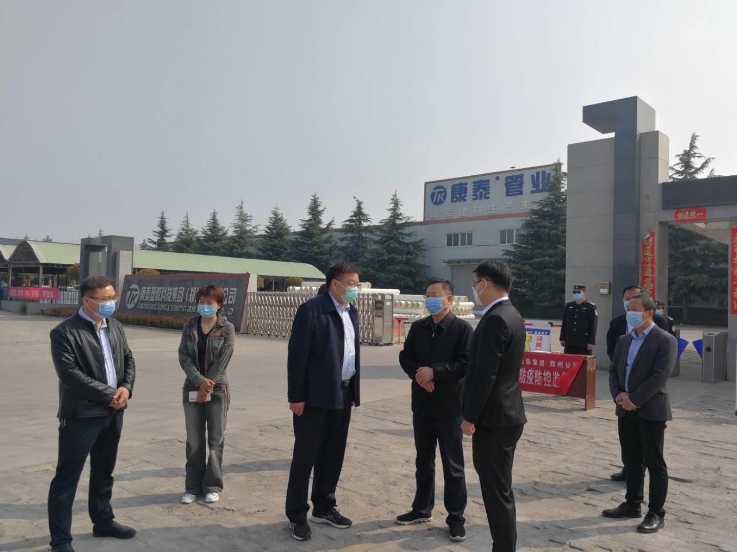 1585894408467809TOxy.jpg 1585894408467809TOxy.jpg