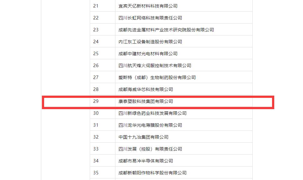 1664422805280605zb9K.jpg clip_image003.jpg